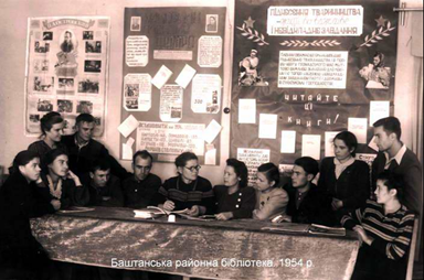 1-17.03.2025HISTORIA.png