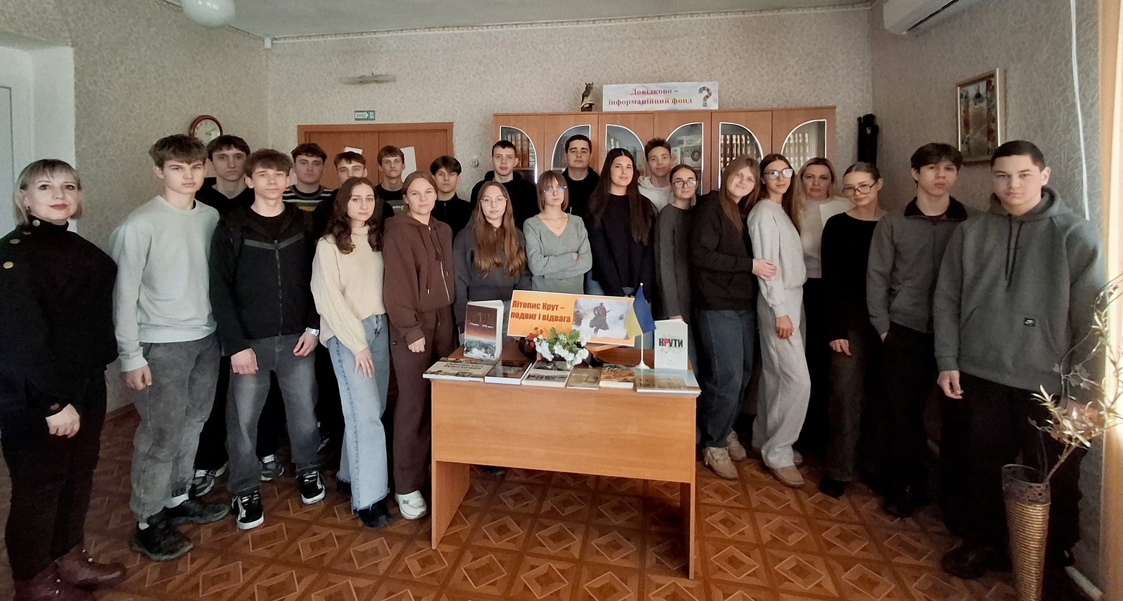 1-29-01-2026Kryt.jpg