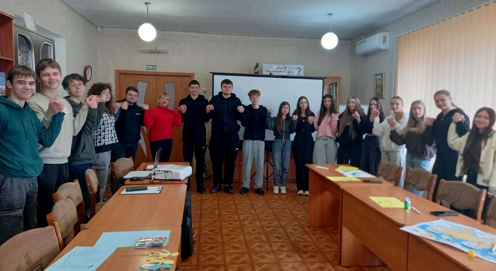 1.22.01.2026DenSobornosti.jpg