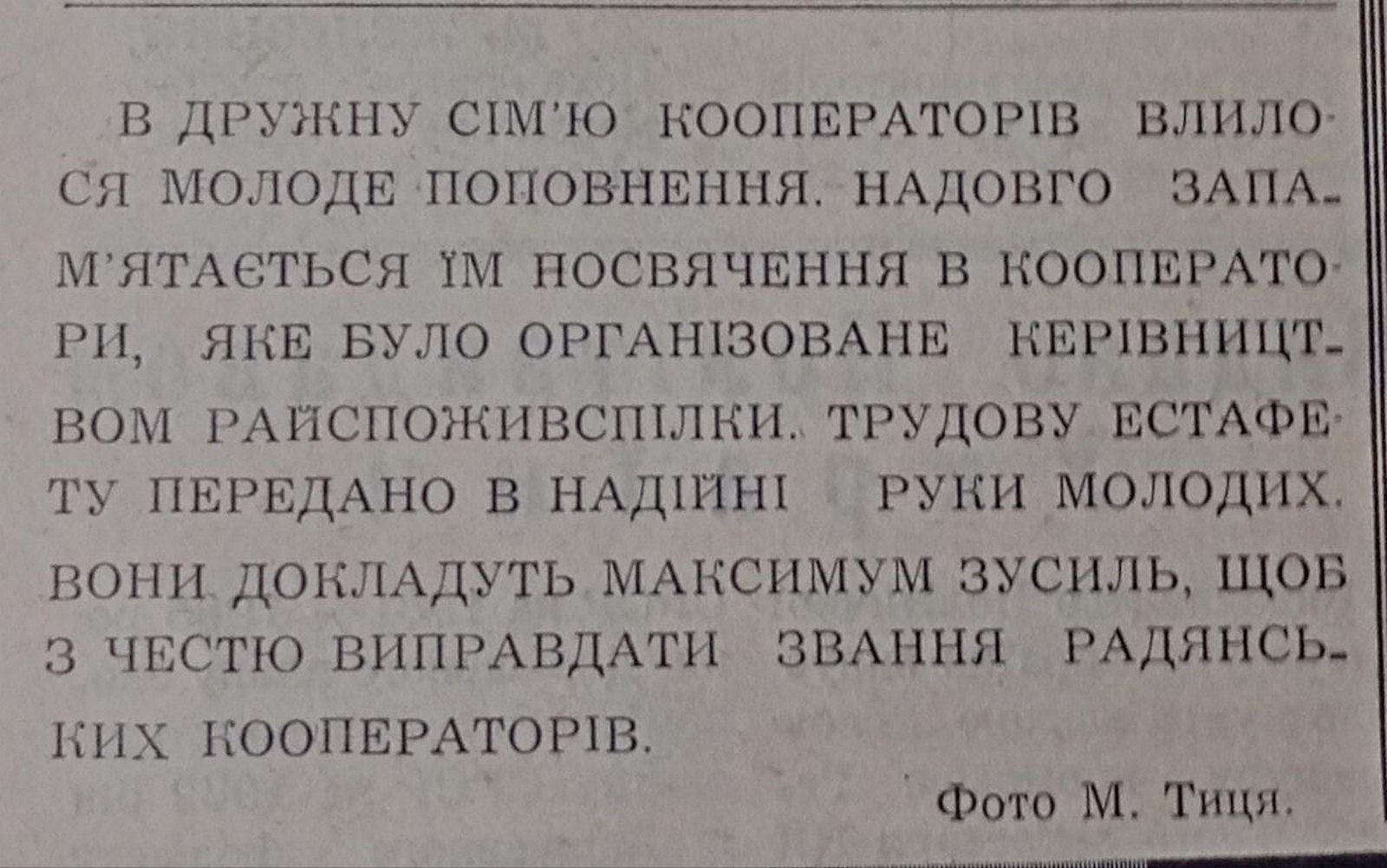 2-27-01-2026-GZ.jpg