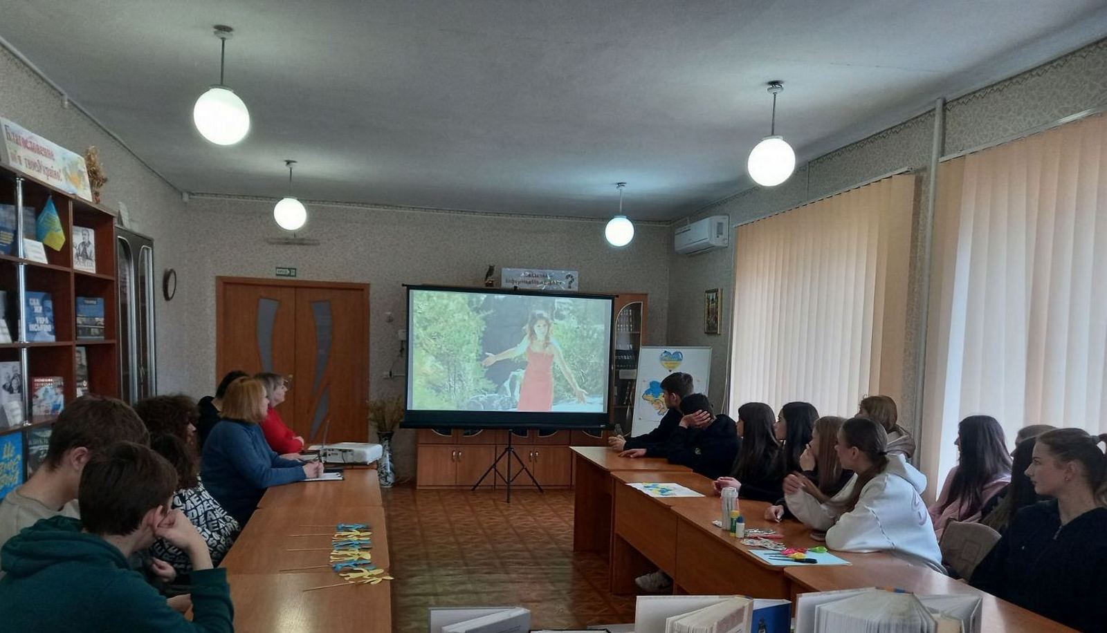 2.22.01.2026DenSobornosti.jpg