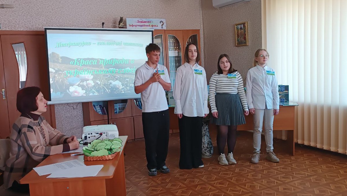 3-18.04.2025EKOC.jpg