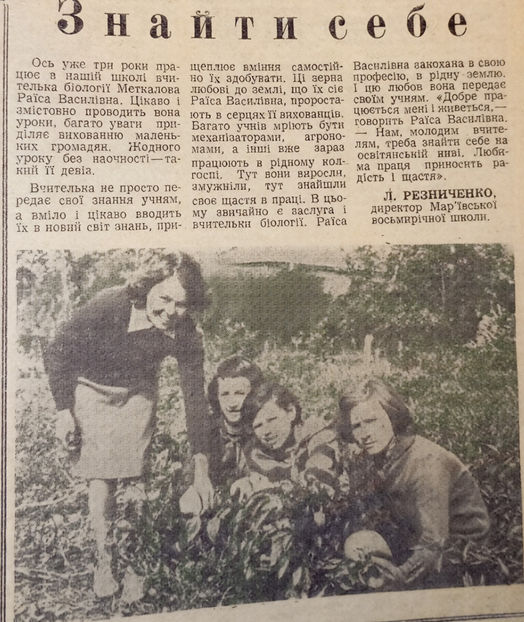 4-1-15-01-2026Gazeta.jpg