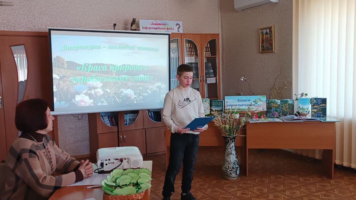 4-18.04.2025EKOC.jpg