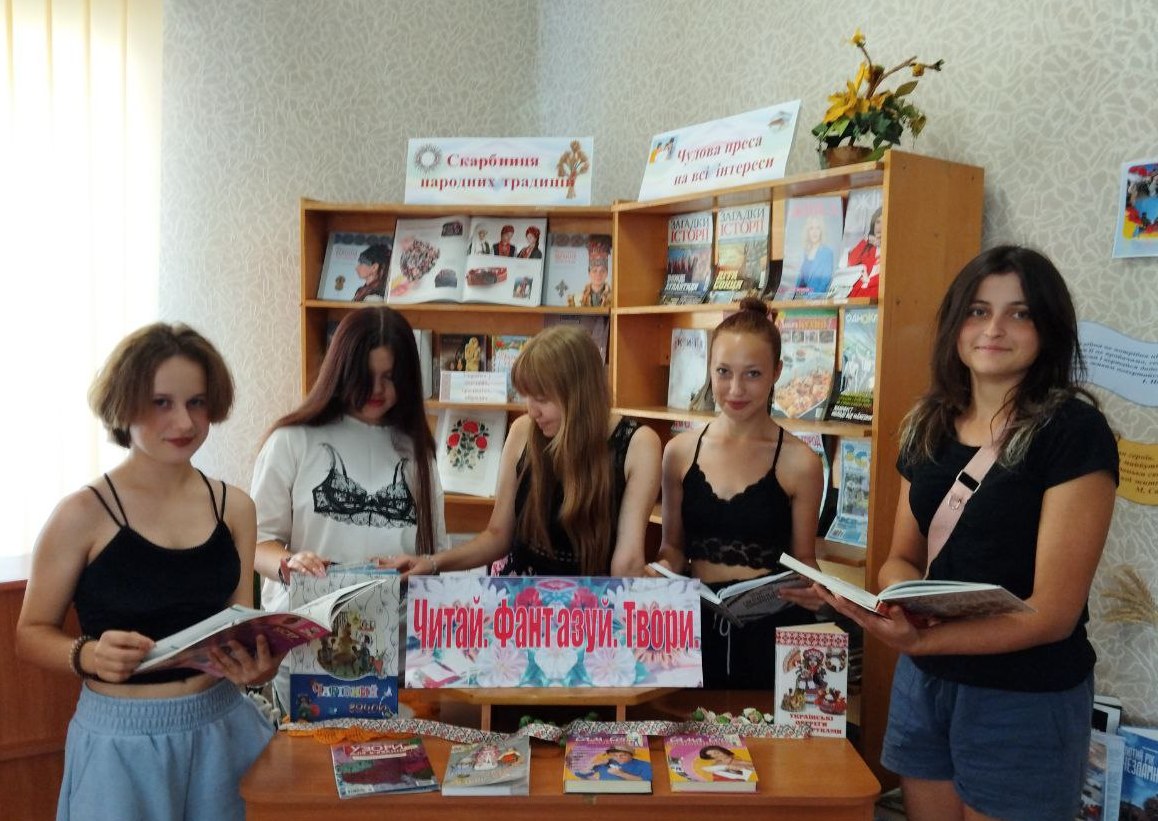 7-день_молоді.jpg