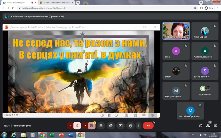 chrome_DybN3FKUNt.png
