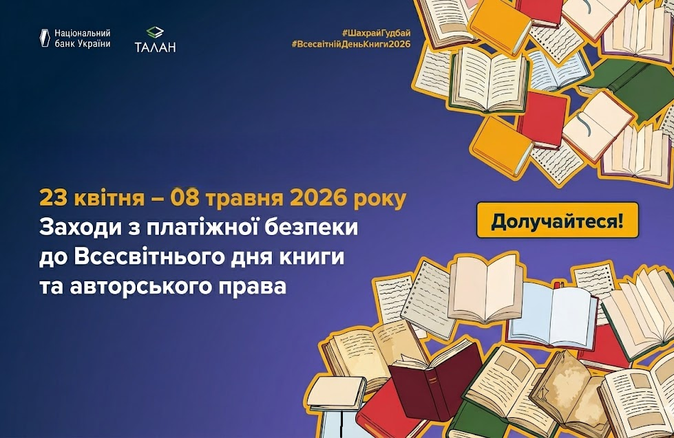 image-Photoroom-2026-223123131313314253666534.png