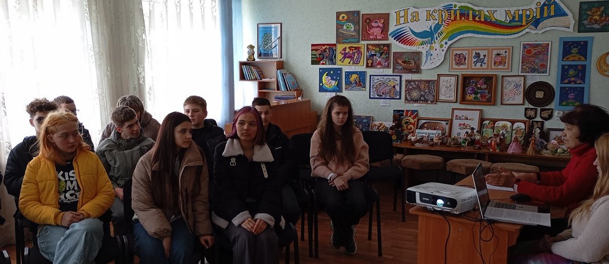 зображення_viber_2026-04-23_13-08-42-838.jpg